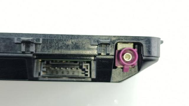 5NA980611 Antena  comprar en Pontevedra