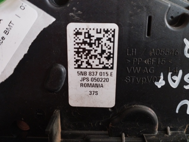 5NB837015E VAG