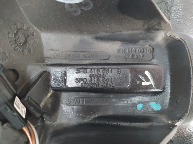 5P0419091B VAG/Seat