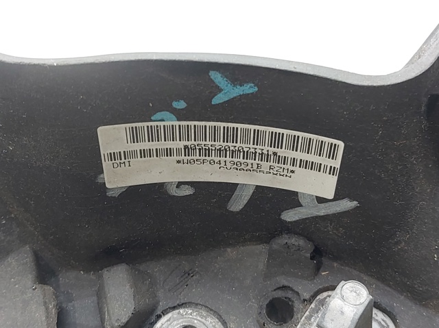 5P0419091B VAG/Seat
