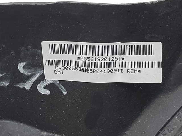 5P0419091B VAG/Seat