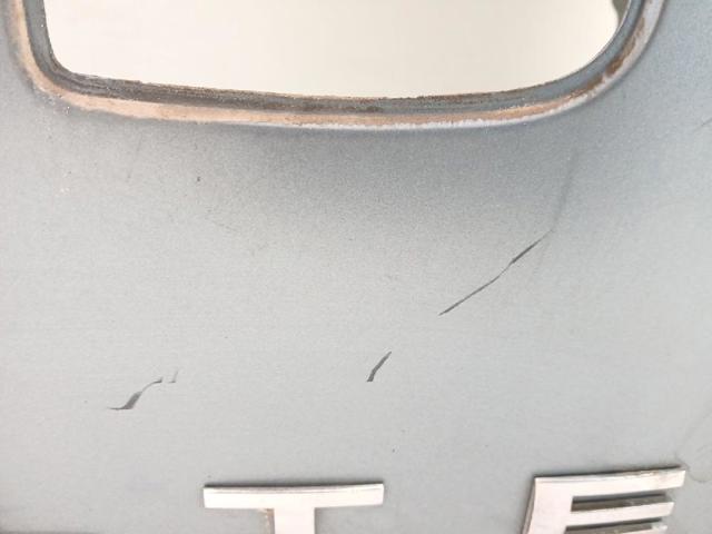 5P0827024 VAG Puerta trasera del maletero (portón trasero)  comprar en Jaén