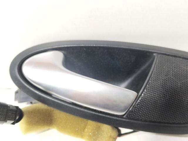 5P0837113  en stock Sabadell