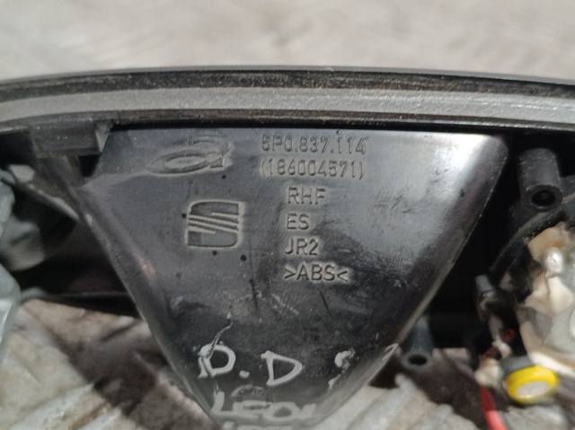 5P0837114 VAG