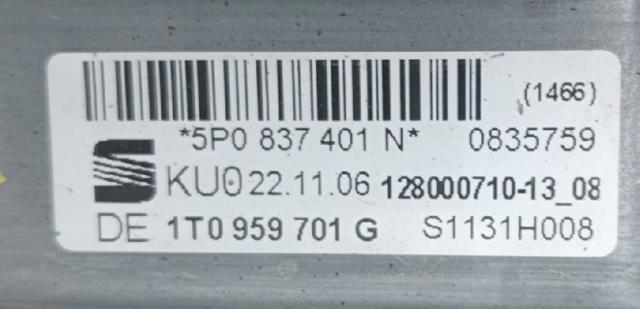 5P0837401N VAG
