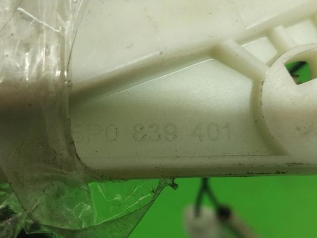 5P0839401 VAG Motor del elevalunas de la puerta trasera izquierda comprar Madrid
