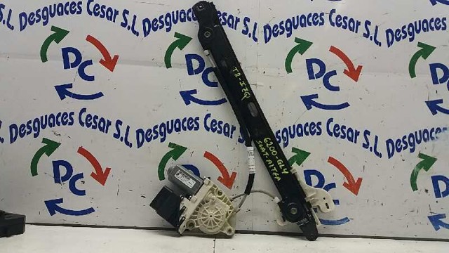 5P0839461 VAG