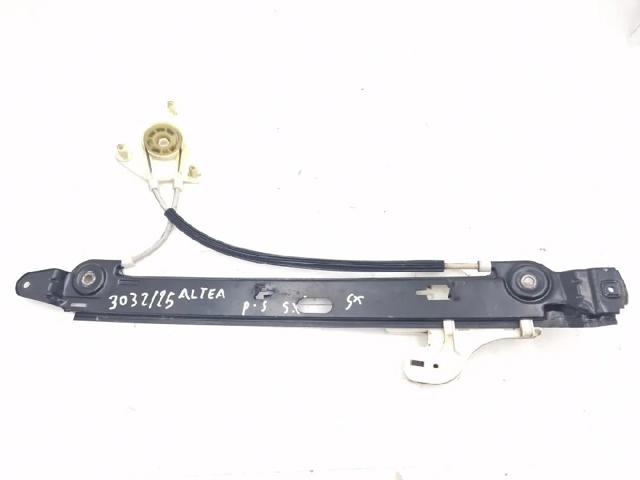 5P0839461 VAG