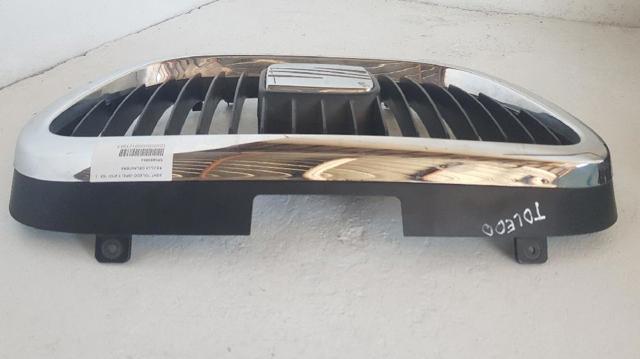 5P0853654 Panal de radiador  disponible Málaga