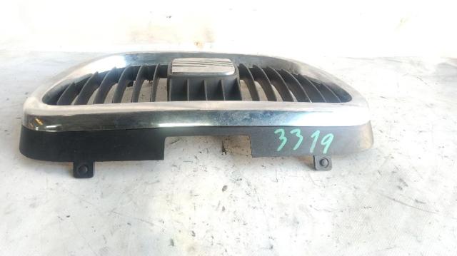 5P0853654 Parrilla comprar Sevilla