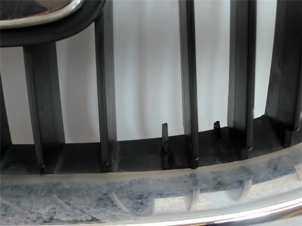 5P0853654 VAG Parrilla comprar Bilbao