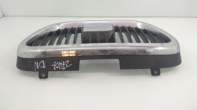 5P0853654 VAG Parrilla  en stock Gandía