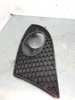 Rejilla de ventilación, parachoques trasero, izquierda 5P0853665C VAG