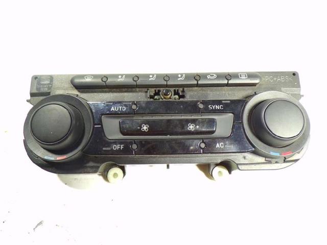 5P0907044TAT7 VAG