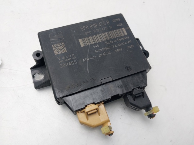 5P0919475B VAG