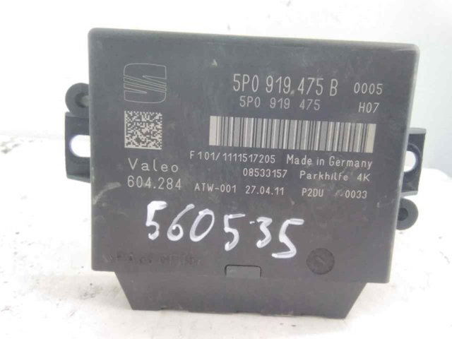 5P0919475B VAG