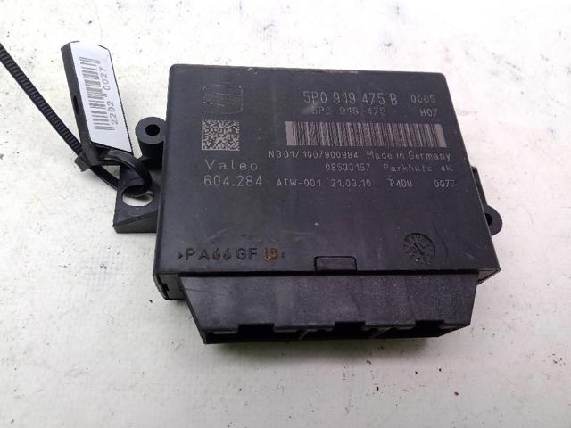 5P0919475B VAG