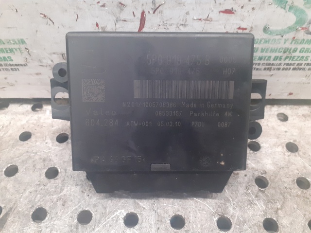 5P0919475B VAG