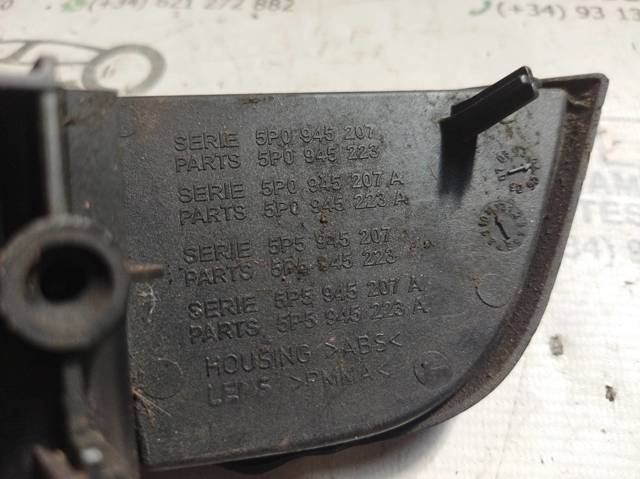 5P0945207 VAG/Seat