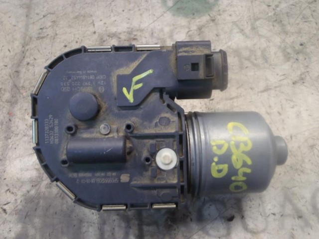 5P0955120B VAG