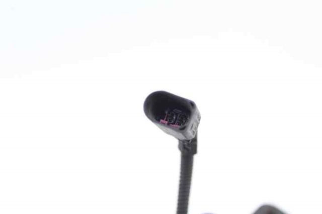 5P1823509D Cerradura del capó  disponible Málaga