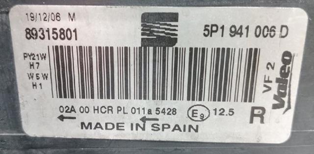 5P1941006D Faro derecho  en stock Granada