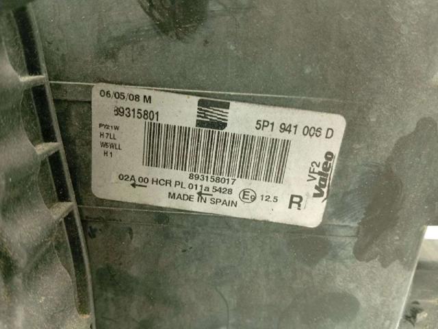 5P1941006D VAG Faro derecho  comprar en Jaén