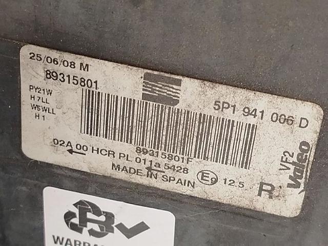 5P1941006D VAG/Seat