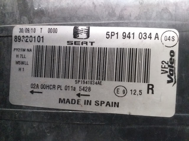 5P1941034A VAG Faro derecho  comprar en Jaén