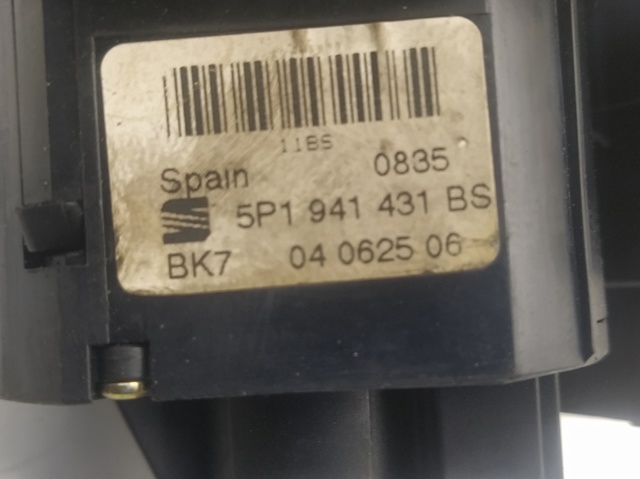 5P1941431BS  en stock Granada