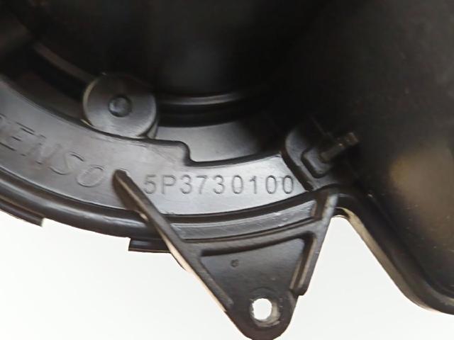 5P3730100  comprar en Reus