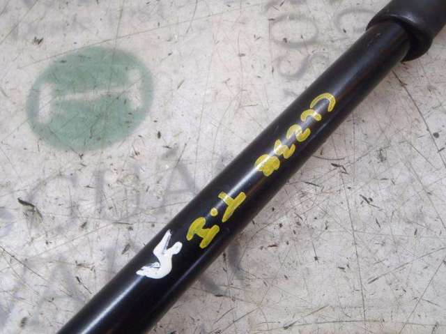 5P5827550A Amortiguador maletero  en stock Sabadell