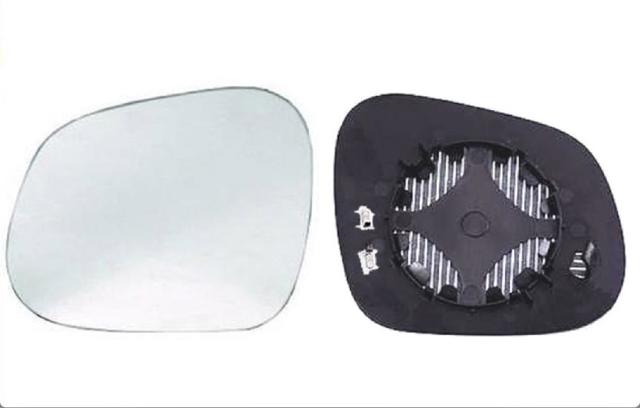 Cristal de Retrovisor Exterior Izquierdo 5P8857521A VAG