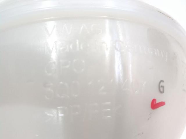 5Q0121407 Depósito de expansión del sistema de refrigeración del inversor  comprar en Pontevedra