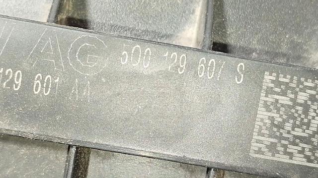 5Q0129607 VAG