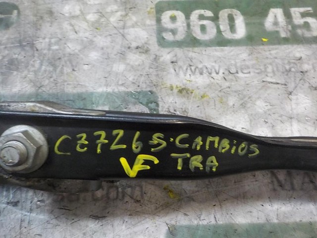5Q0199855J VAG