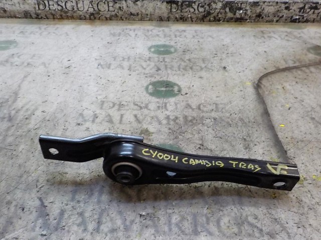 VAG 5Q0199855N Soporte trasero del motor  disponible España