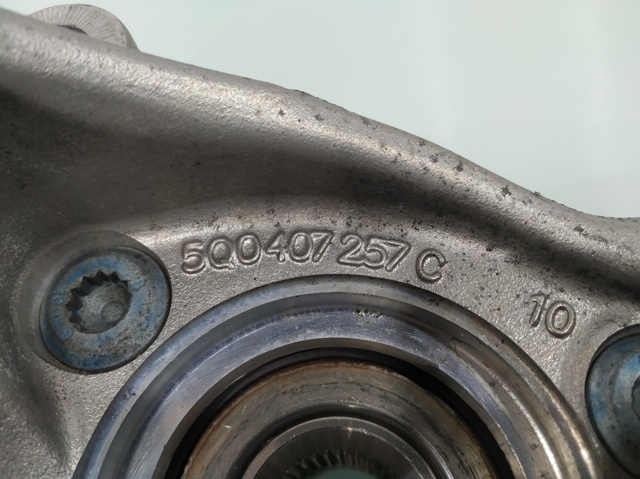 VAG 5Q0407257C comprar Pamplona