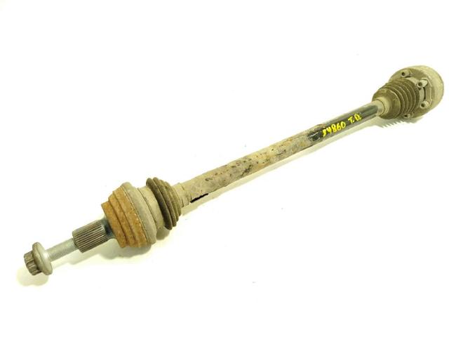 5Q0501204C VAG/Seat