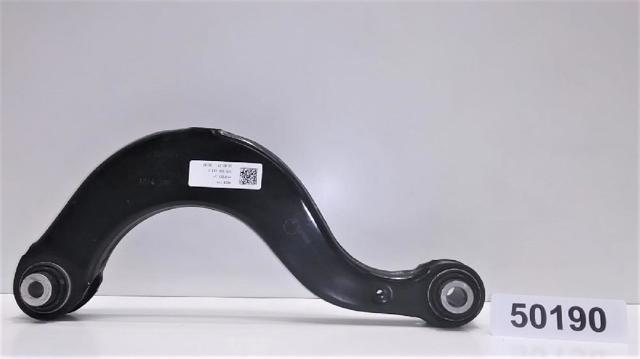 5Q0505351B Brazo superior de suspensión trasera izquierdo/derecho  comprar en Reus