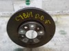 Frenos delanteros 5Q0615301H VAG