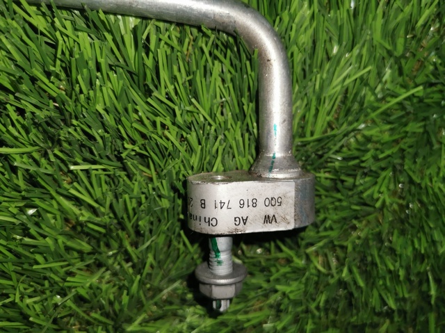 5Q0816743H Manguera de aire acondicionado de evaporador al compresor comprar Almería