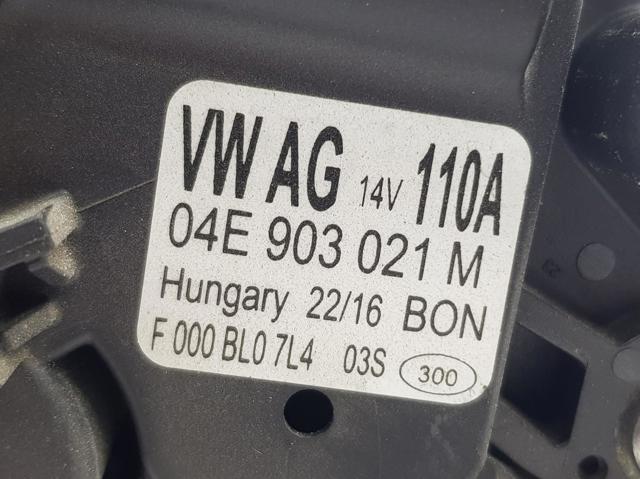 5Q0816803 VAG/Seat
