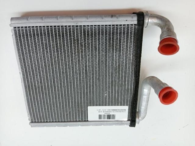 5Q0819031 VAG Radiador de calefacción  comprar en Lleida