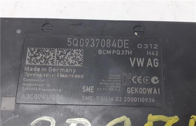 5Q0937084DE VAG