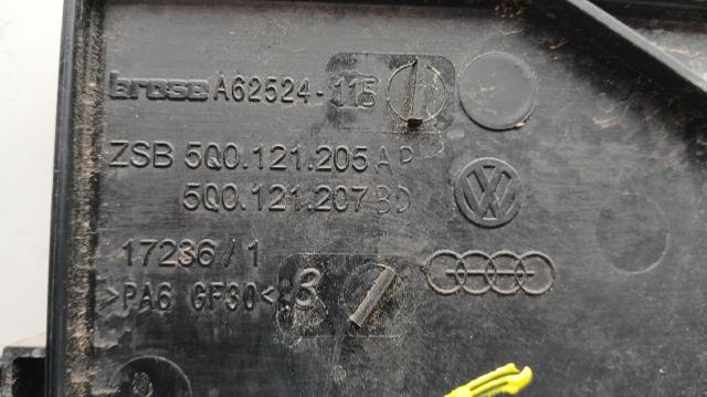 VAG 5Q0959455BE Difusor del radiador de refrigeración con motor y hélice  disponible Lugo