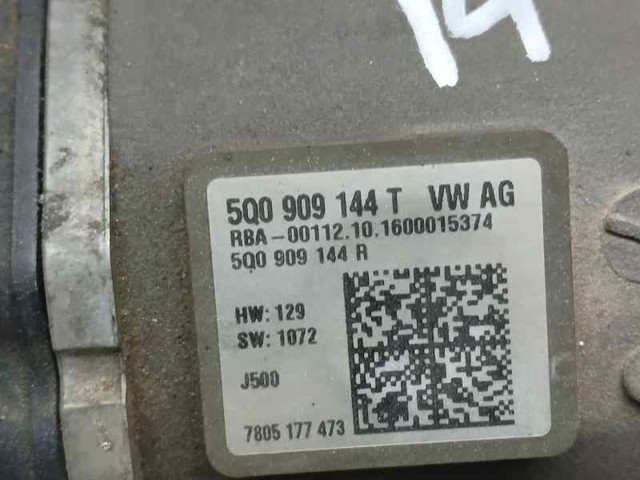 VAG 5Q1423051AS Cremallera de dirección  disponible Lugo