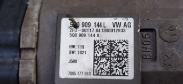 5Q1423051R VAG