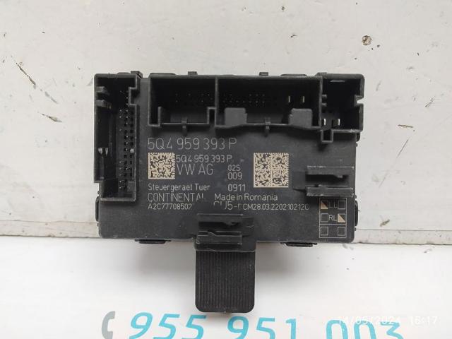 5Q4959393P VAG