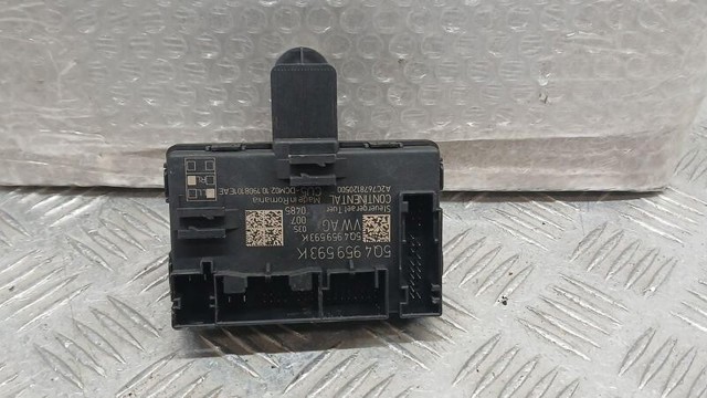 5Q4959593K VAG
